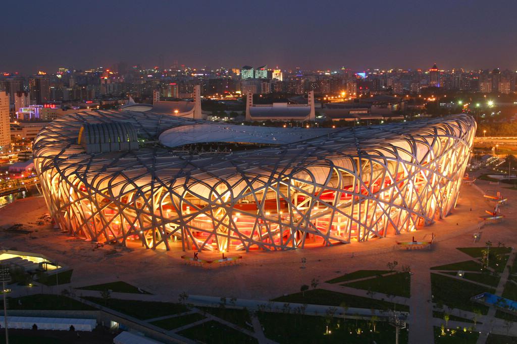World Football Exhibition