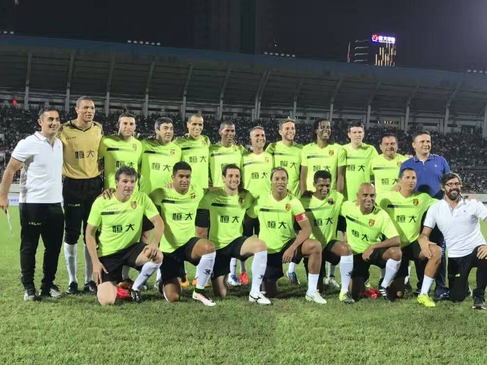  La star de football station de Chengdu